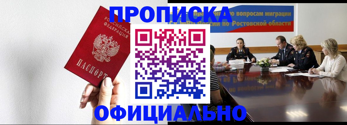 форма 3 в Железногорск-Илимском